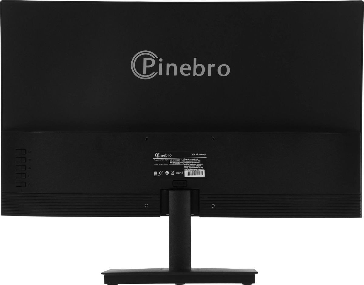 Монитор PINEBRO MF-2404D