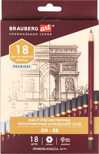 Набор художественных карандашей BRAUBERG Art Premiere 181893 (18 шт)