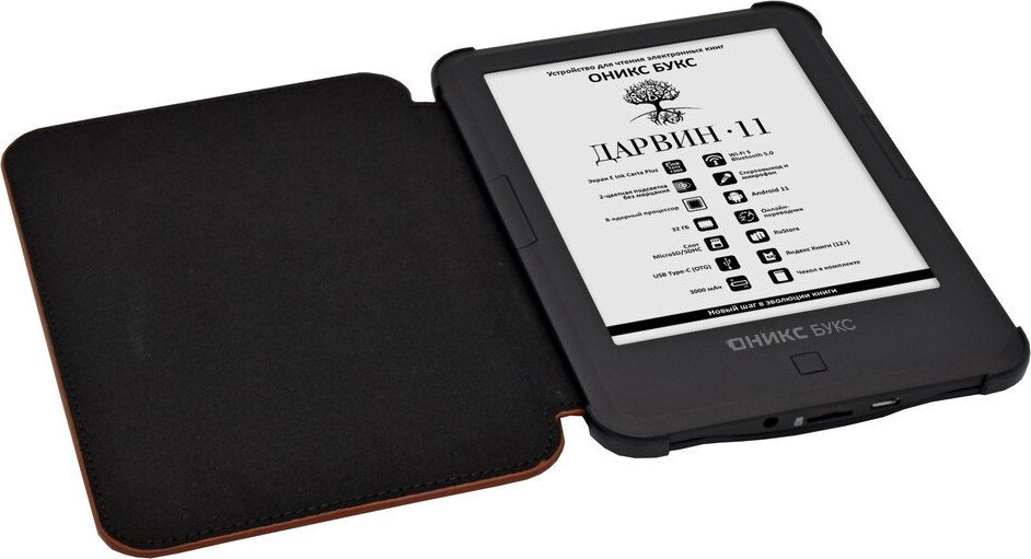 Электронная книга Onyx BOOX Darwin 11