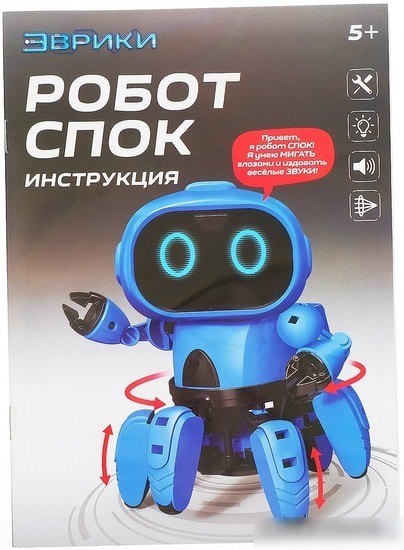 Конструктор Эврики 4283638 Спок