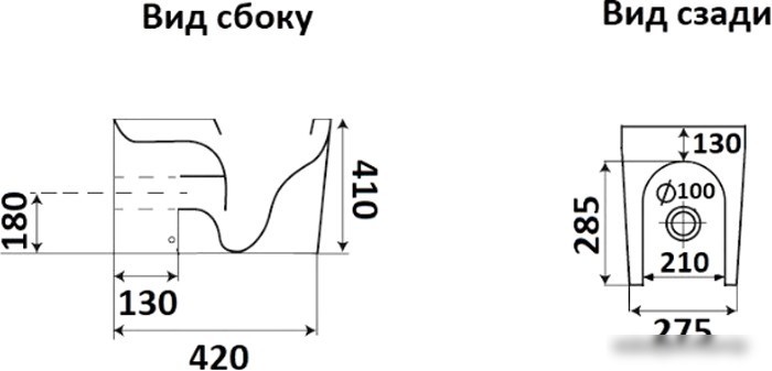 Унитаз CeramaLux 3178-18 (черный глянцевый)