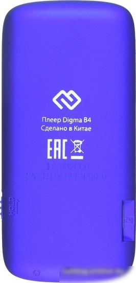 MP3 плеер Digma B4 8GB (синий)