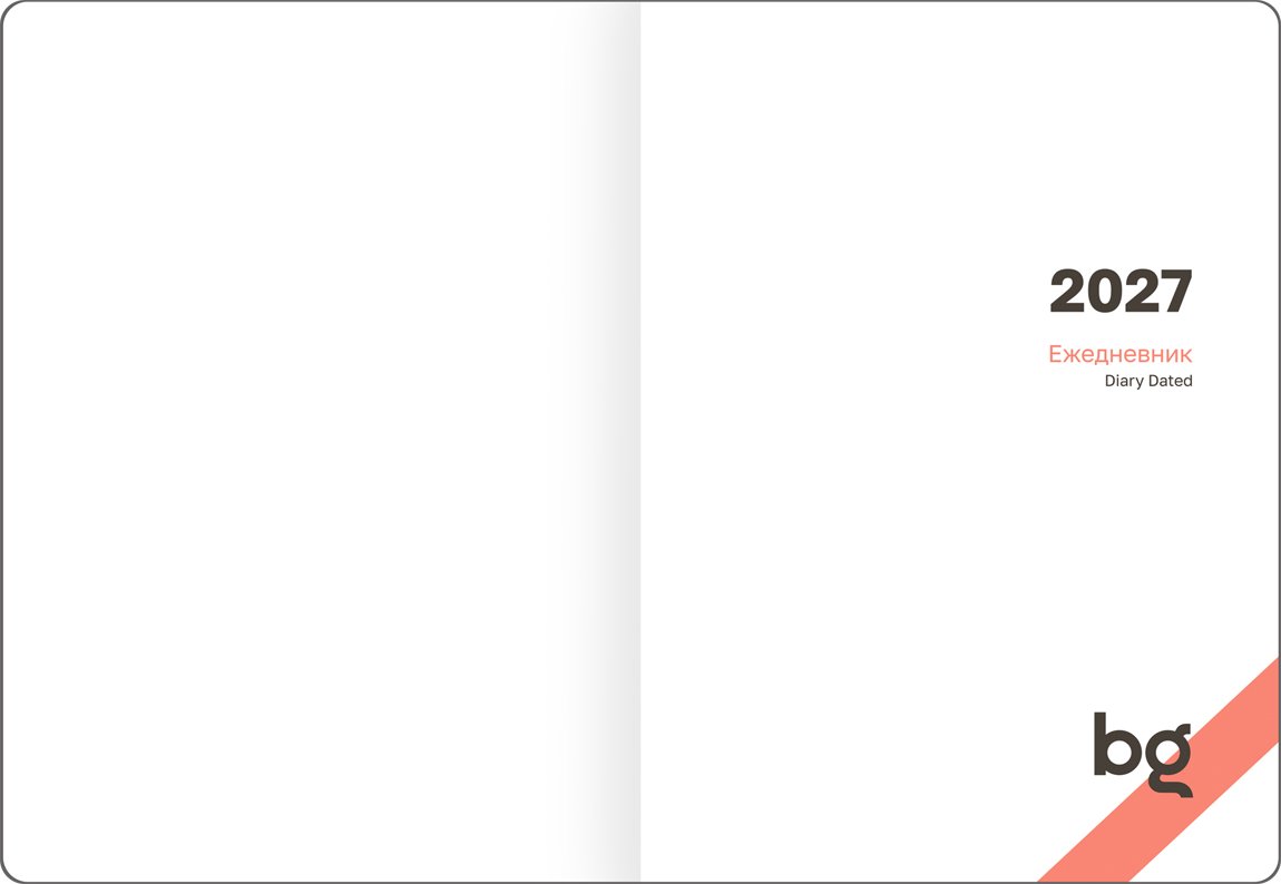Ежедневник BG Виннер 2027г DdА6_67926 (176л, бургунди)