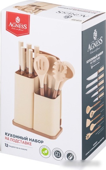 Набор кухонный Agness 671-200