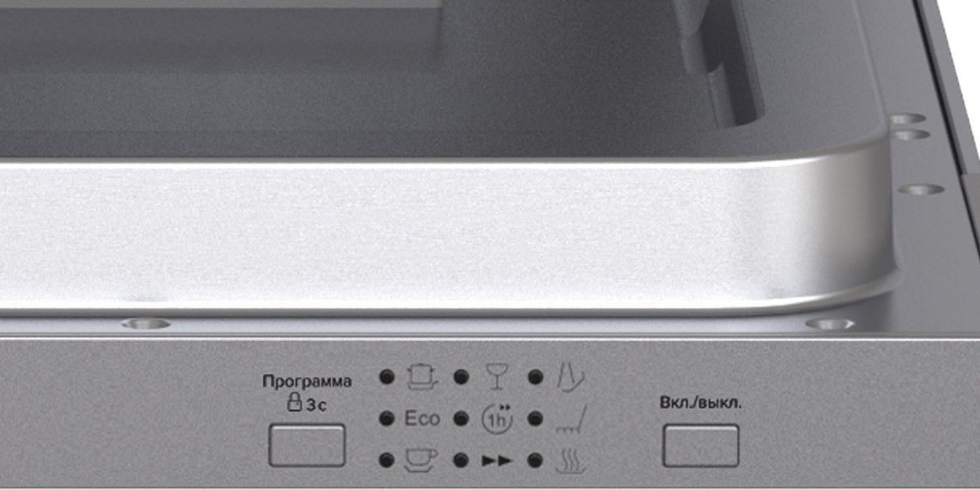Встраиваемая посудомоечная машина LEX PM 4573N A Premium