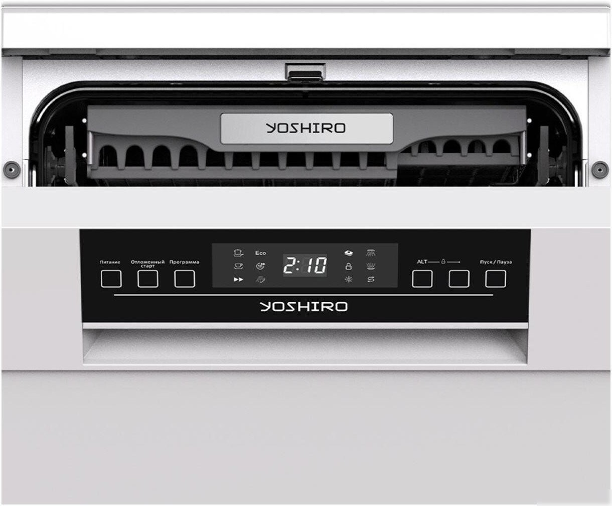 Встраиваемая посудомоечная машина Yoshiro YDW-S45B3Y60
