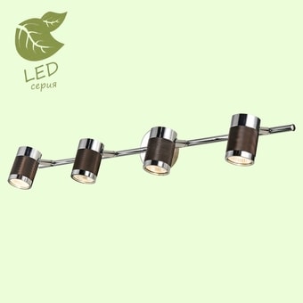 Спот Lussole Loft GRLSP-9565