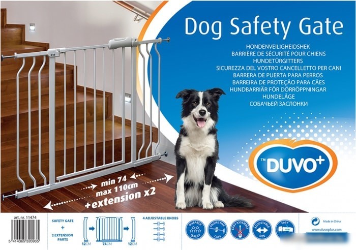 Барьер дверной Duvo Plus Dog Safety Gate 11474/DV