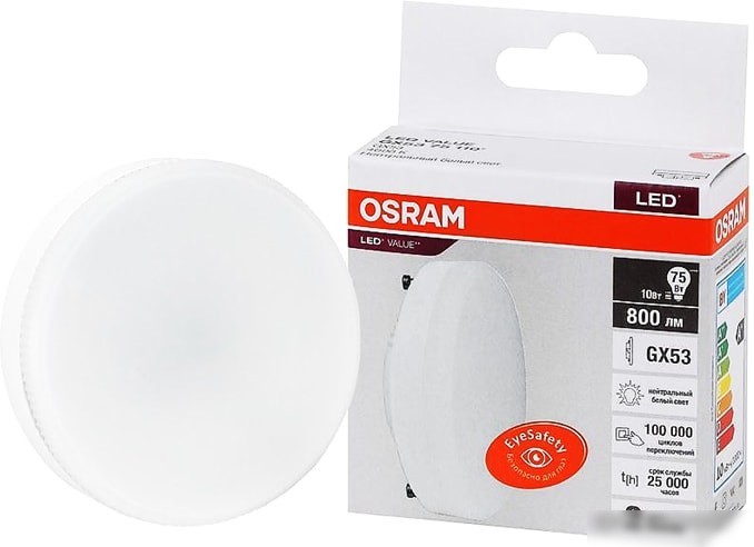 Светодиодная лампа Osram LV GX5375 10 SW/840 230V GX53 10X1 RU