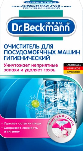 Средство для чистки Dr. Beckmann 43281