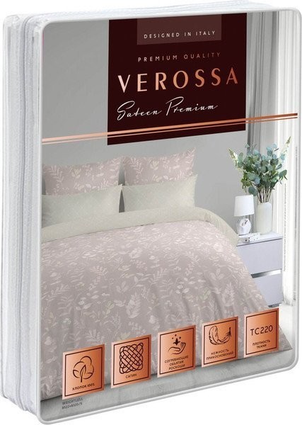 Семейный комплект постельного белья Verossa Сатин Семейный Weightless 70x70/50x70 757307