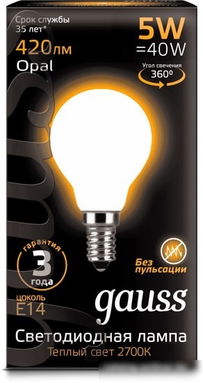 Светодиодная лампа Gauss Filament Globe Opal G45 E14 5 Вт 2700 К 105201105