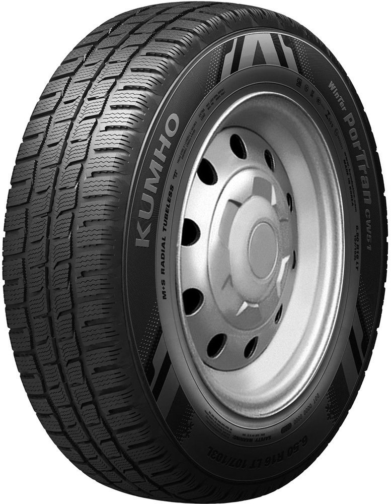 Зимние шины Kumho Winter PorTran CW51 205/75R16C 110/108R