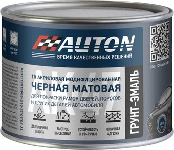 Автомобильная краска Auton 1К акриловая модифицированная АК 47 - Черная матовая - банка. 500 мл