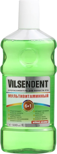 Ополаскиватель для полости рта Vilsen Мультивитаминный (500 мл)