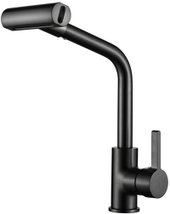 Смеситель Ledeme L4099B-4