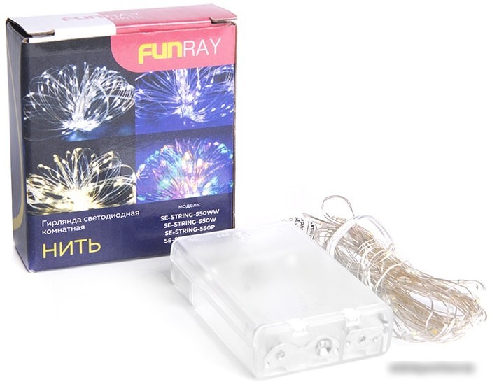 Гирлянда Funray Нить SE-STRING-550WW 2659 (белый)