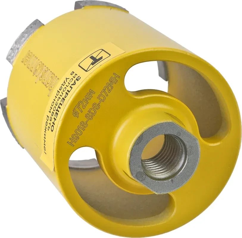 Коронка Hanskonner Micro Hit H9018-SDS-D72MH