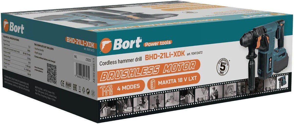 Перфоратор Bort BHD-21Li-XDK 93413472 (без АКБ)