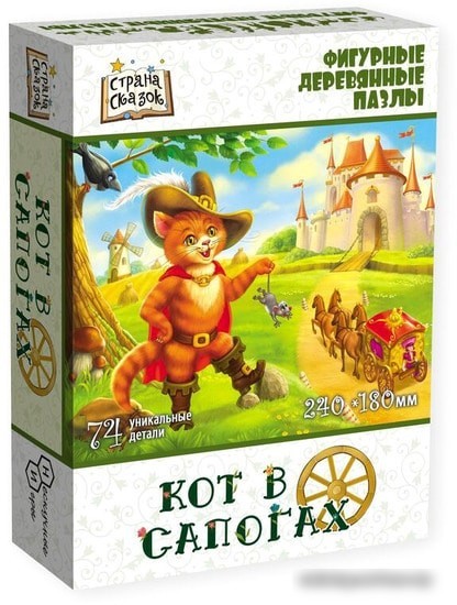 Пазл Нескучные игры Страна Сказок Кот в сапогах Пазл Нескучные игры Страна Сказок Кот в сапогах