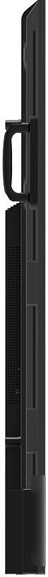 Информационная панель Lumien Standard LS8650SD