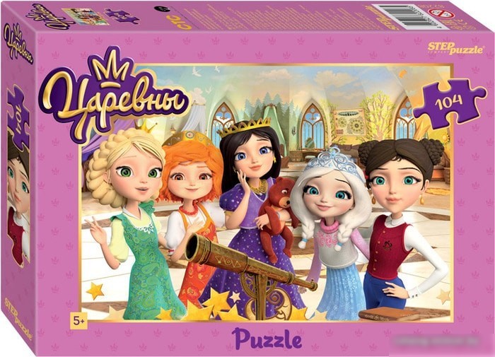 Пазл Step Puzzle Царевны 82208 (104 эл) Пазл Step Puzzle Царевны 82208 (104 эл)
