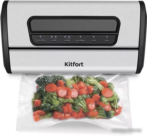 Вакуумный упаковщик Kitfort KT-1519