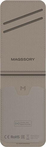 Кредитница Magssory Geotag Magnetic Latte ACL003l