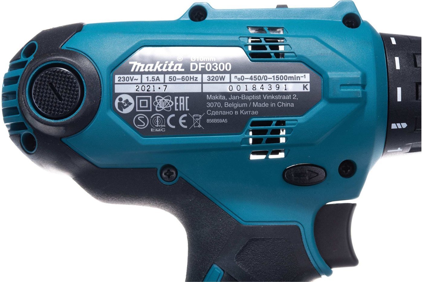 Дрель-шуруповерт Makita DF0300X1 (с отверткой)
