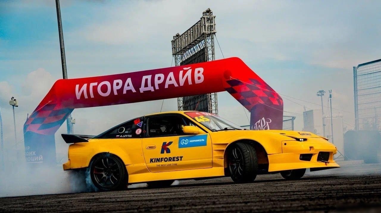Летние шины Kinforest KF550-UHP 185/55R15 86V