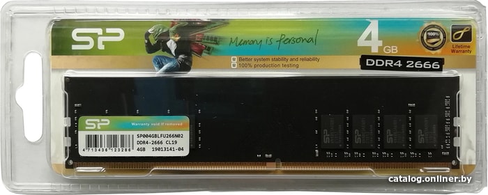 Оперативная память Silicon-Power 16GB DDR4 PC4-21300 SP016GBLFU266B02