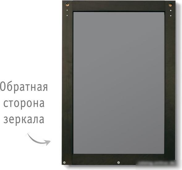Sheffilton Альберо SHT-М2 (венге)