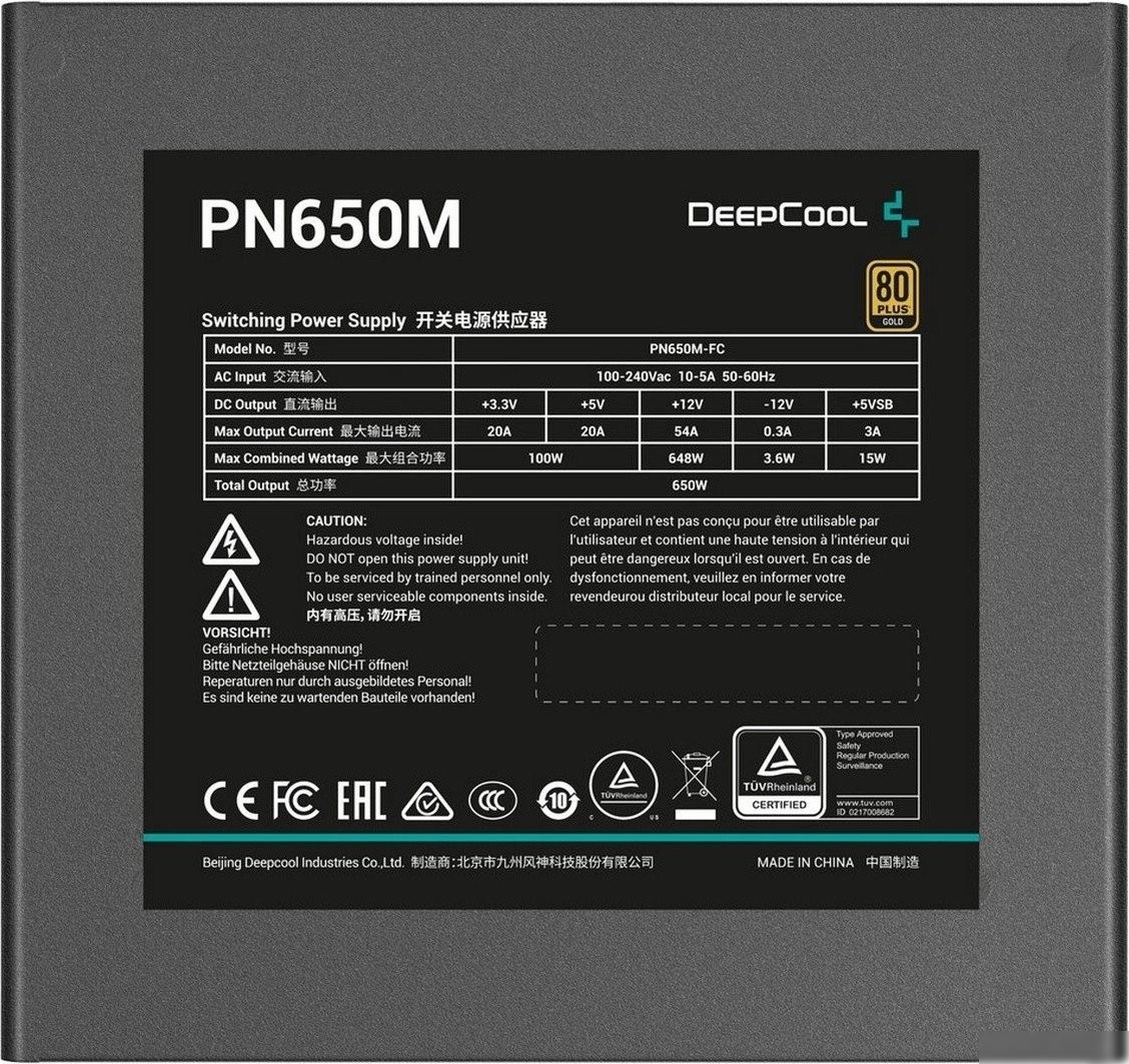 Блок питания DeepCool PN650M V2