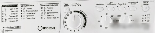 Стиральная машина Indesit EWUC 4105 CIS