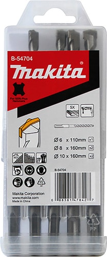 Набор оснастки Makita B-54704 (5 предметов)
