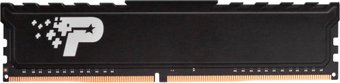 Оперативная память Patriot Signature Premium Line 4GB DDR4 PC4-21300 PSP44G266681H1