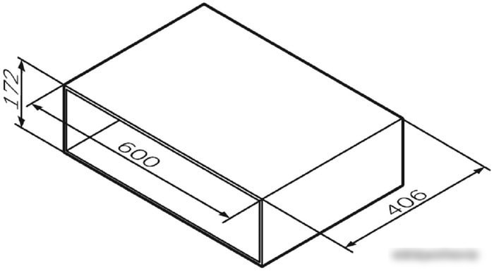 Мебель для ванных комнат AM.PM Консоль Gem M90OHX0600NF