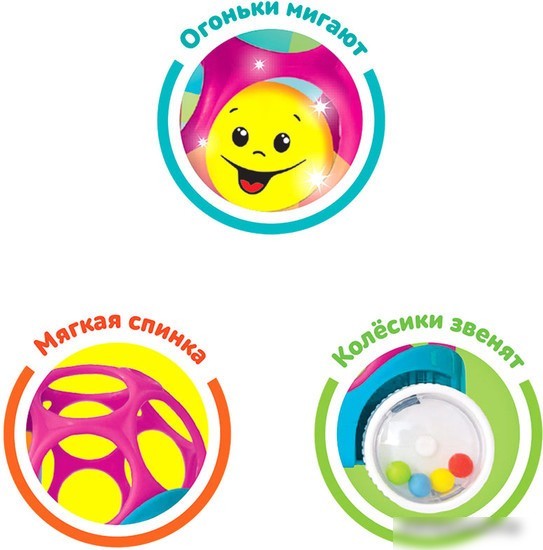 Интерактивная игрушка Азбукварик Собачка Зверята-хохотуши 2814
