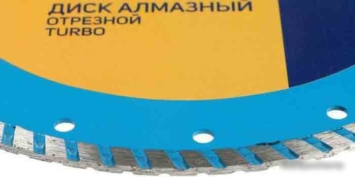 Отрезной диск алмазный Tundra 1032287