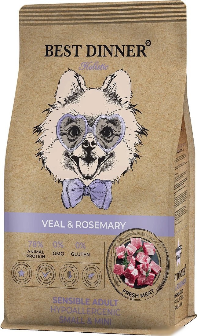 Сухой корм для собак Best Dinner Holistic Adult Sensible Hypoallergenic Small&Mini Veal&Rosemar (1.5 кг)