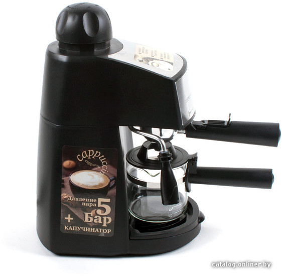 Рожковая бойлерная кофеварка Endever Costa-1050