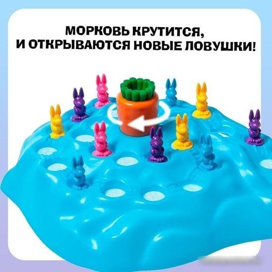 Карточная игра Лас Играс Ушастые гонки Зимний забег 7651283