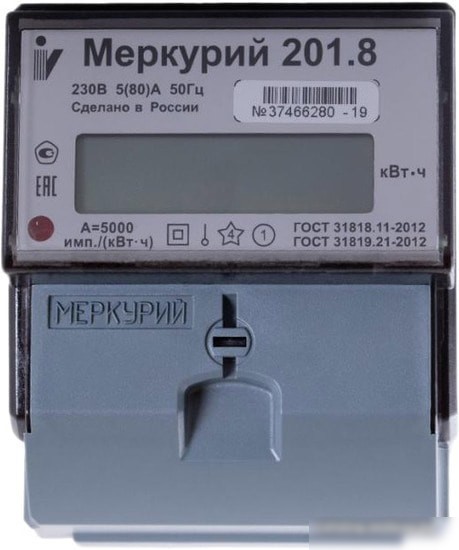 Инкотекс Меркурий 201.8