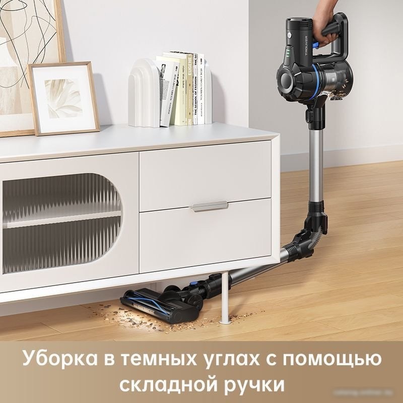Пылесос Trouver Cordless Vacuum Cleaner J10 VJ10A (международная версия)
