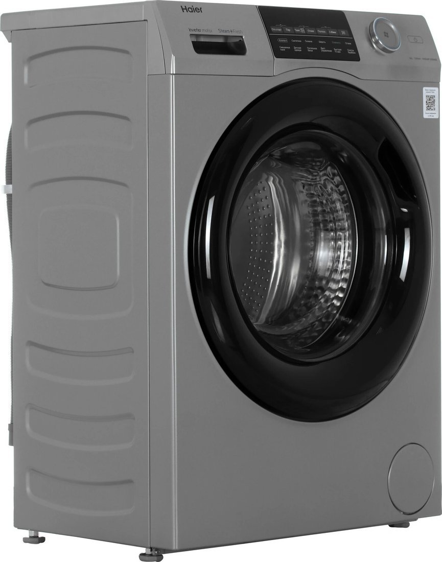 Стиральная машина Haier HW60-BP12959ASE