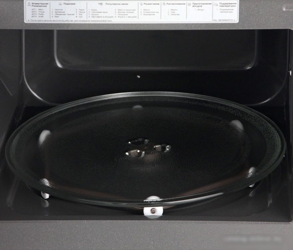 Микроволновая печь LG MS2595DIS