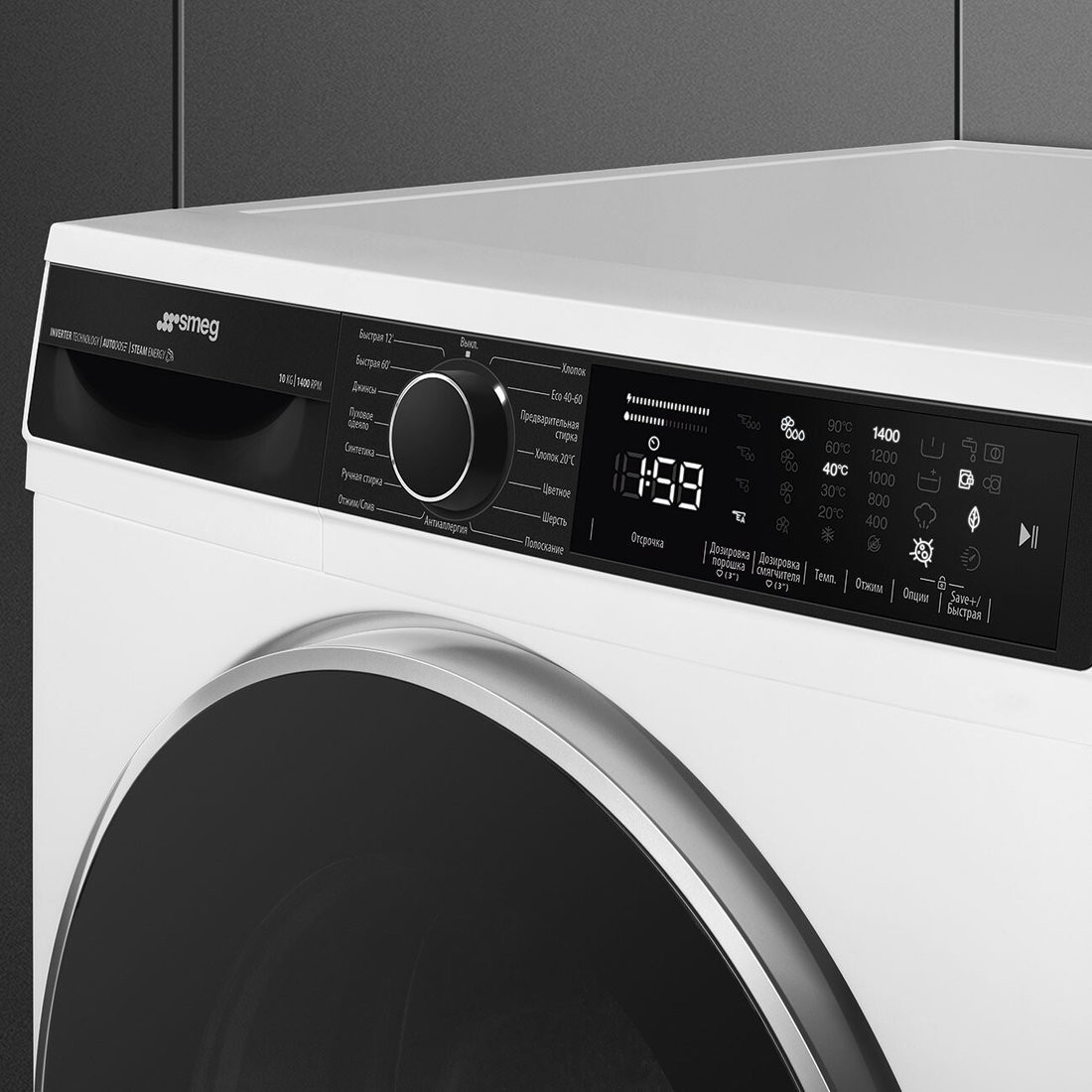 Стиральная машина Smeg WM3T04RU4