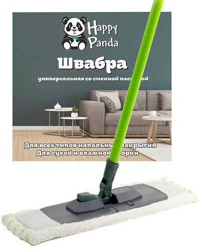 Швабра-моп Happy Panda HP-M02