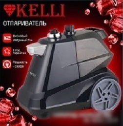 Отпариватель KELLI KL-800
