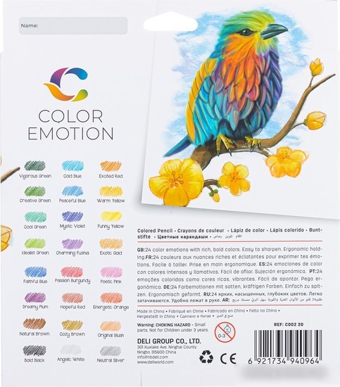 Набор цветных карандашей Deli Color Emotion EC00220 (24 цвета)